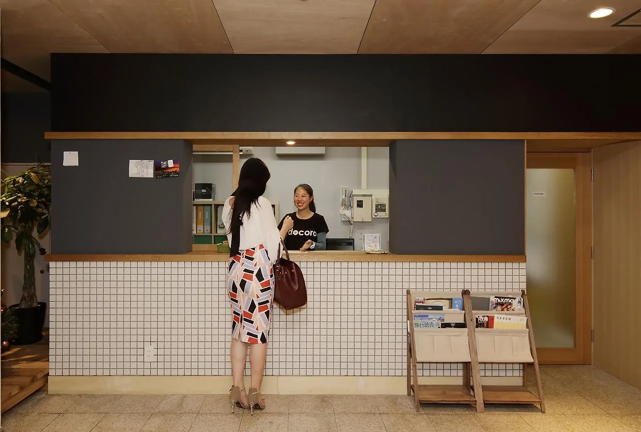 Hotel Idocoro Ōsaka